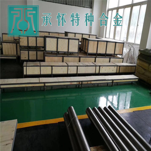 【承怀特种合金】供应GH1131高温合金棒 GH1131高温合金板 带 管