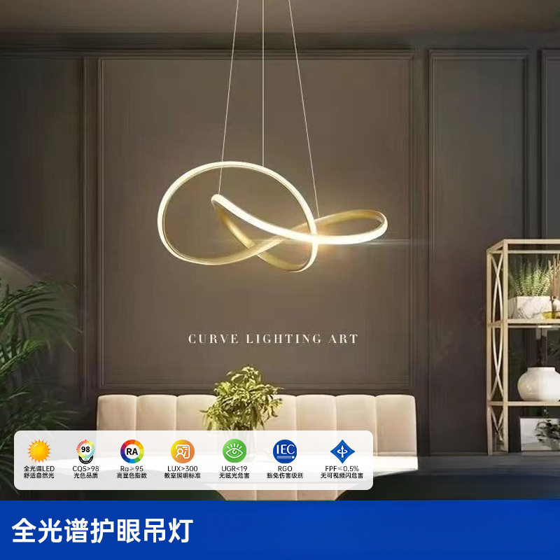 北欧几何枝形吊灯餐厅吧台