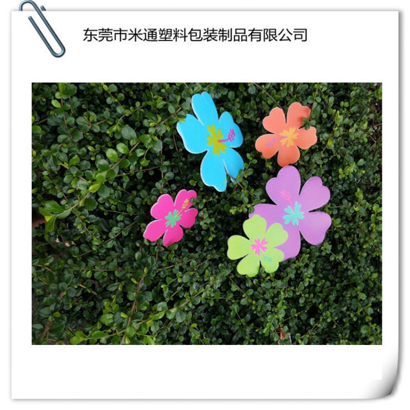生产销售PP中空板户外广告板防水不褪色H桩瓦楞广告牌户外DIY画面图片