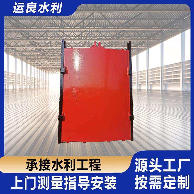 铸铁闸门弧形铸铁闸门铸铁镶铜闸门水利工程建设多种规格