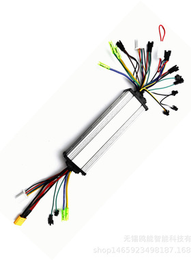 双驱控制器24v/36v/48v250w350W限流30A通用一拖二 小推车双驱动