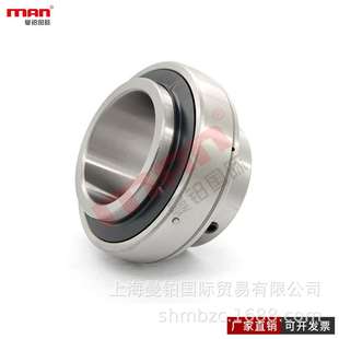 103 206 YAR SUC 2RF 瑞典外球面軸承