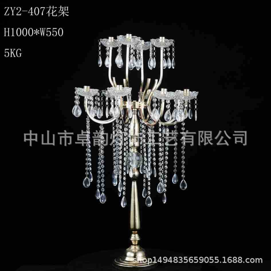 轻奢欧式烛台浪漫烛光晚餐拍摄创意家居道具婚礼庆典蜡烛台装饰品