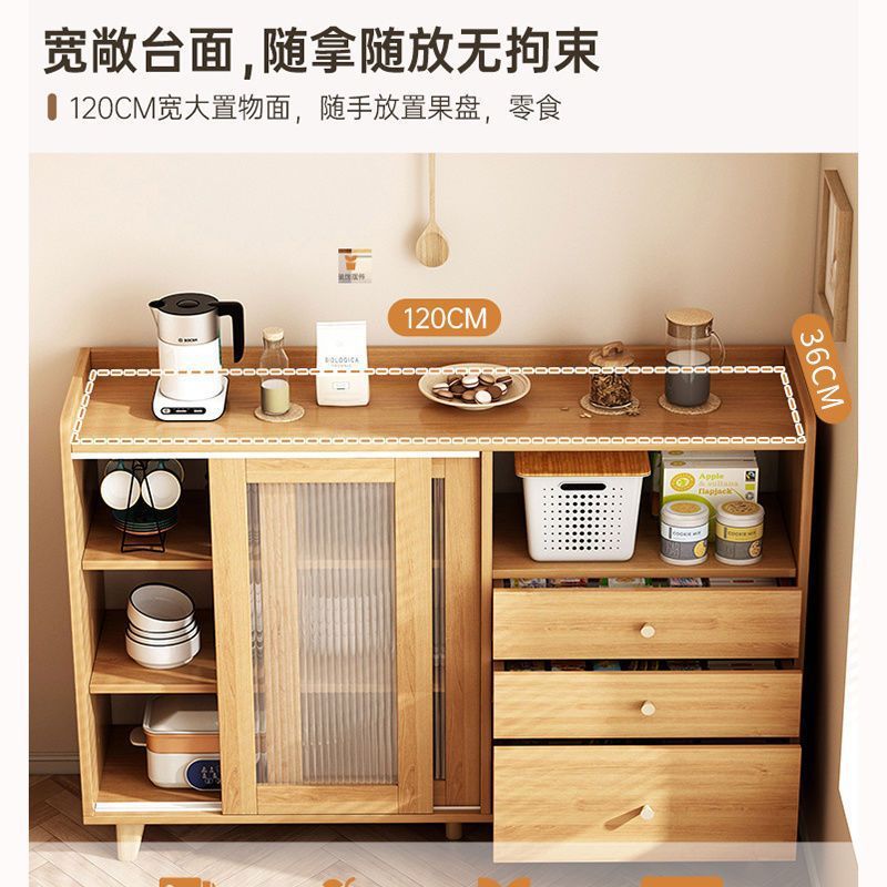 清仓餐边柜家用客厅日式靠墙一体置物收纳柜子厨房橱柜碗柜茶水柜