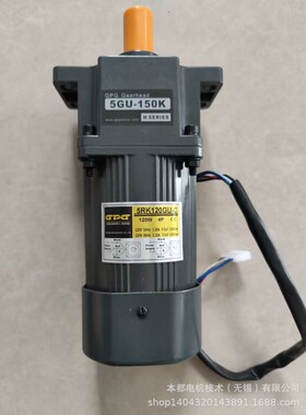 贵阳GPG电机 5RK60GN-C+5GN40K定速电机