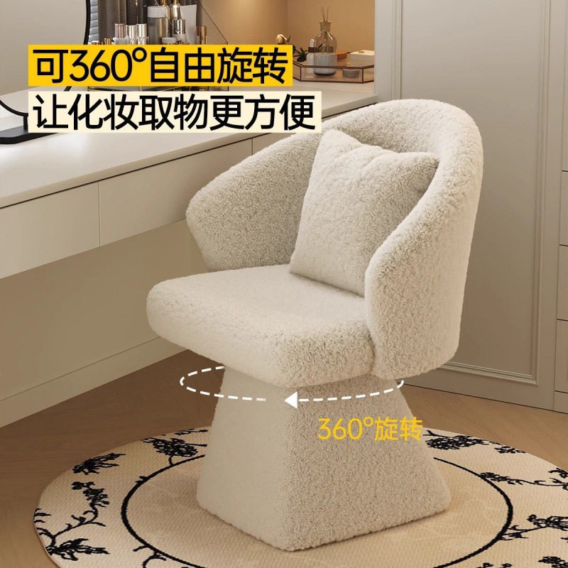 高级化妆设计师法式梳妆凳轻奢衣帽间卧室梳妆台旋转餐椅凳子蝴蝶