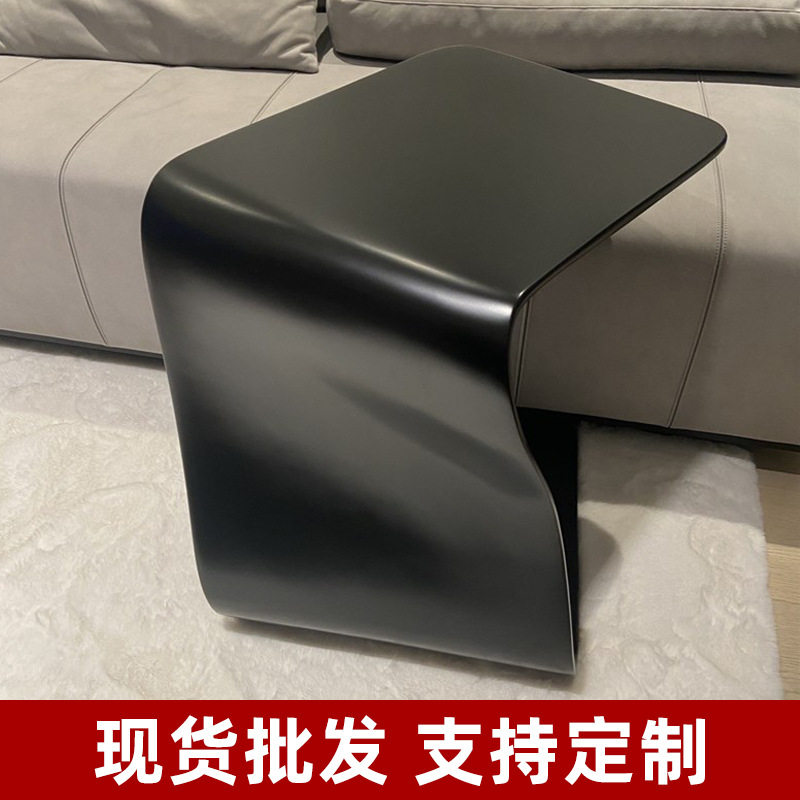 家用沙发茶几可移动C型边几轻奢简约角几现代高级感创意小侧边