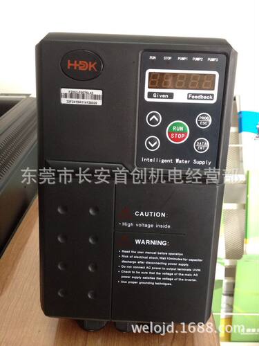 格兰威F2053水泵专用变频器