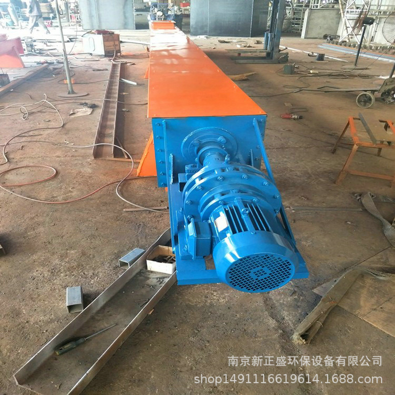 供应U型无轴螺旋输送机 可移动斗式螺旋输送机 水泥螺旋输送机