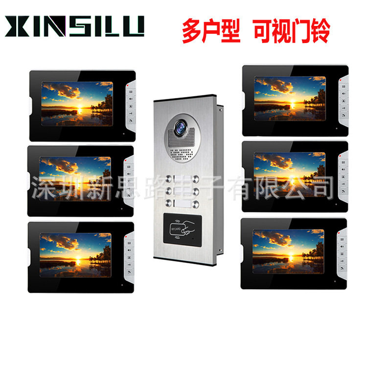 厂家直销 楼宇系统/可视门铃/对讲门铃/可视对讲/有线门铃/门铃
