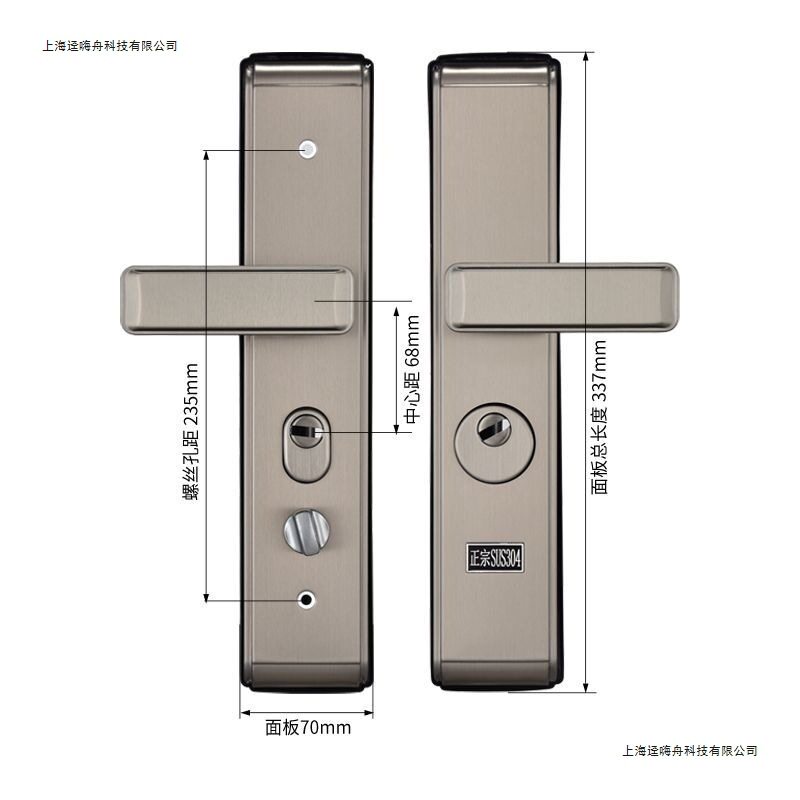 防盗门套装家用通用型门锁304入户不锈钢大门入户门加厚把手其他