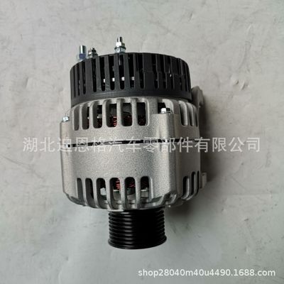 AAK5379发电机AAK5562充电机AGN9013799P IA0970 3821976M92
