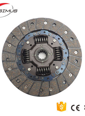 厂家大促236*150*21*29.8  22R/4Y离合器片5M/3L/RZH104