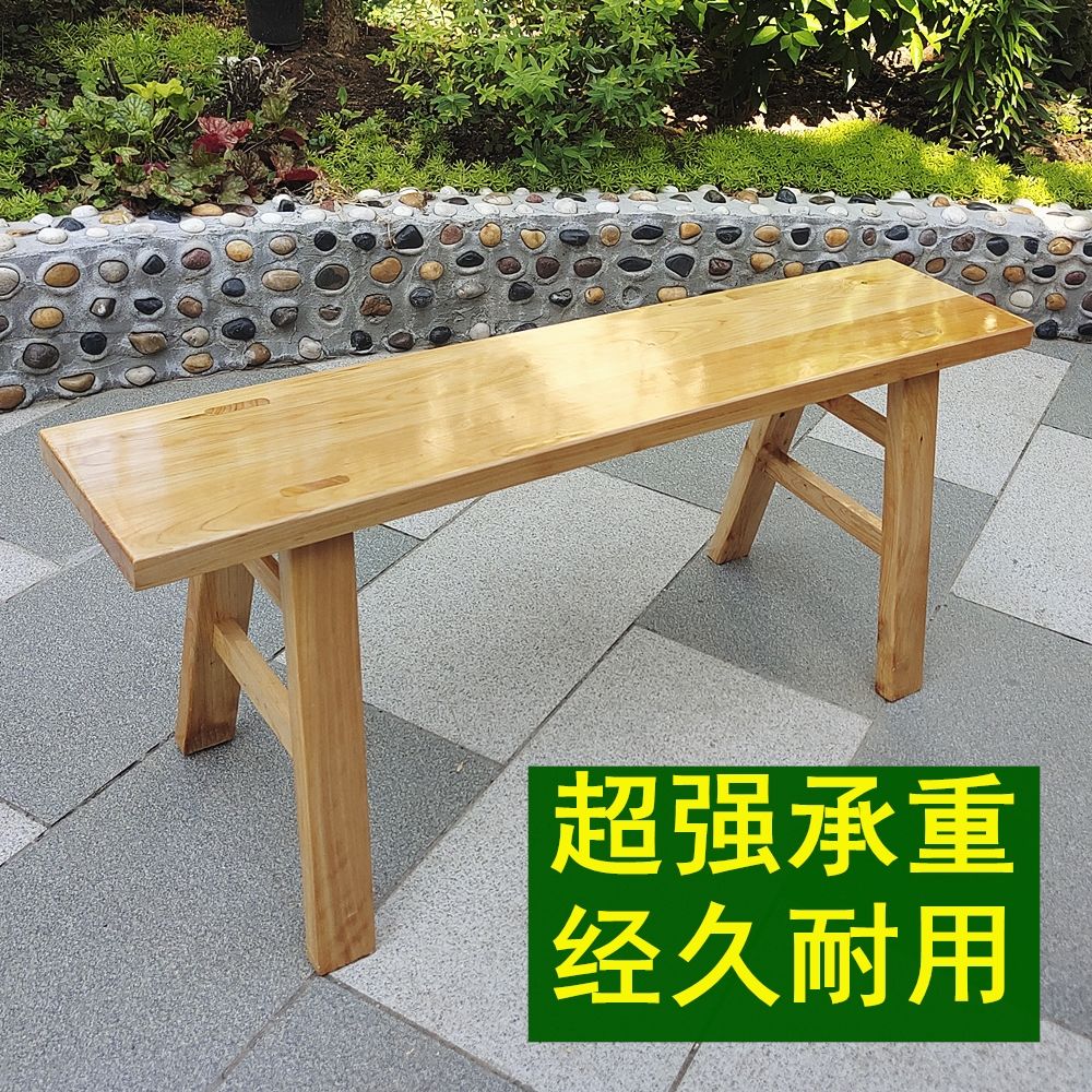 实木碳化色长条凳工厂直供