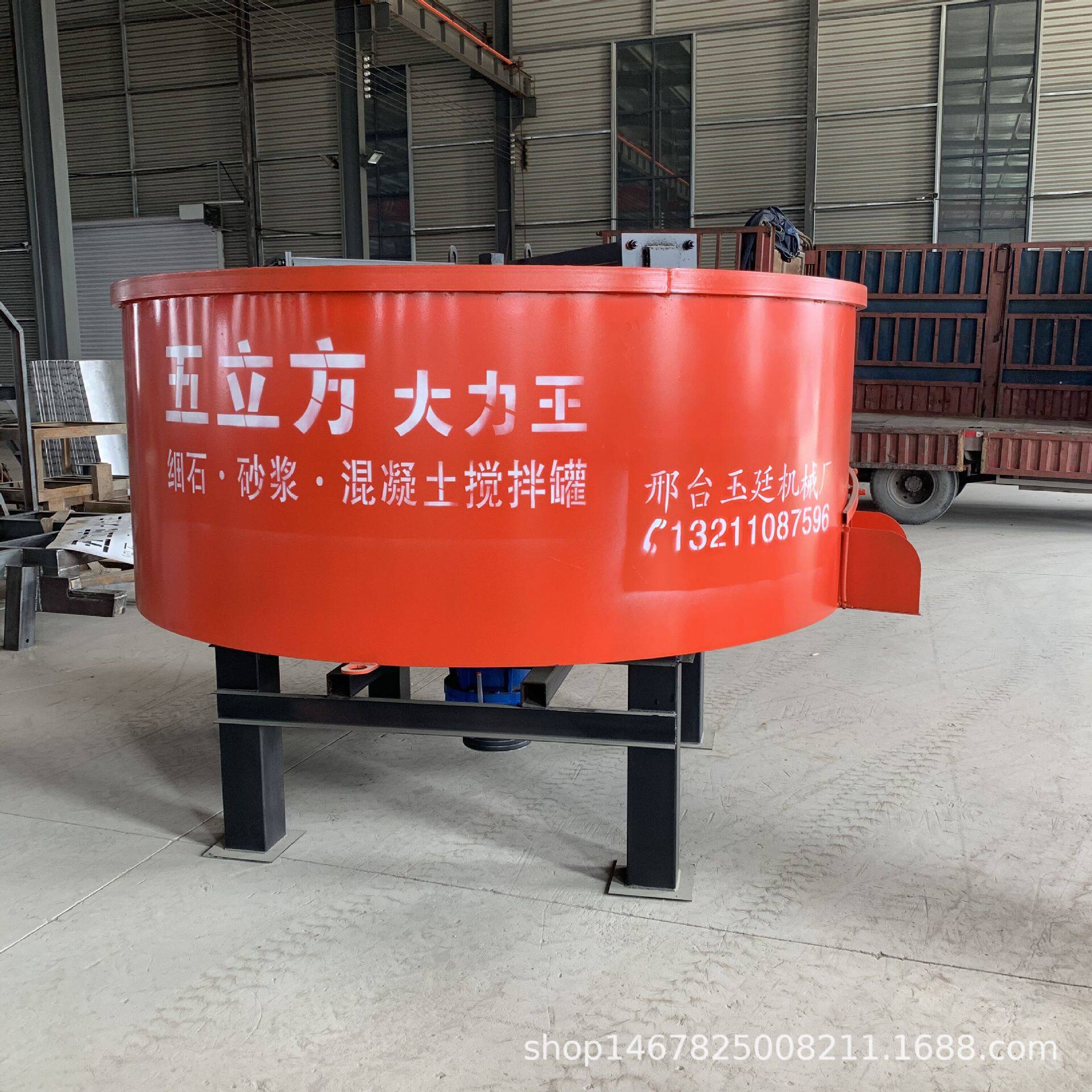工地混凝土储料罐五立方六立方细石砂浆水泥立式平口搅拌机储存罐