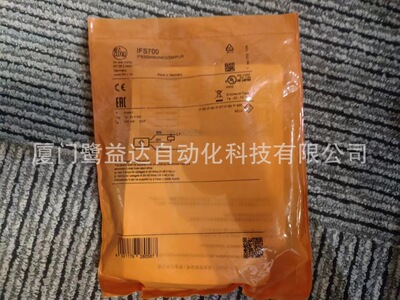 IFM  易福门 IFS700