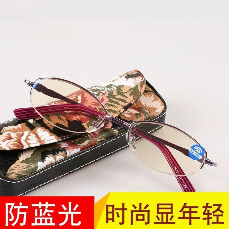 金婚时尚女款老花眼镜半框50 75 200度防蓝光老花镜手工包花镜盒