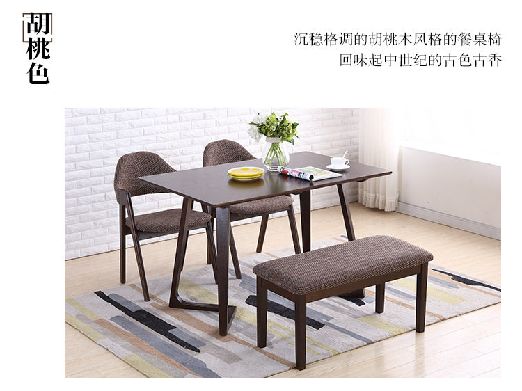 实木长凳子原木换鞋凳床尾布艺日式简约现代软包沙发餐厅家具餐凳