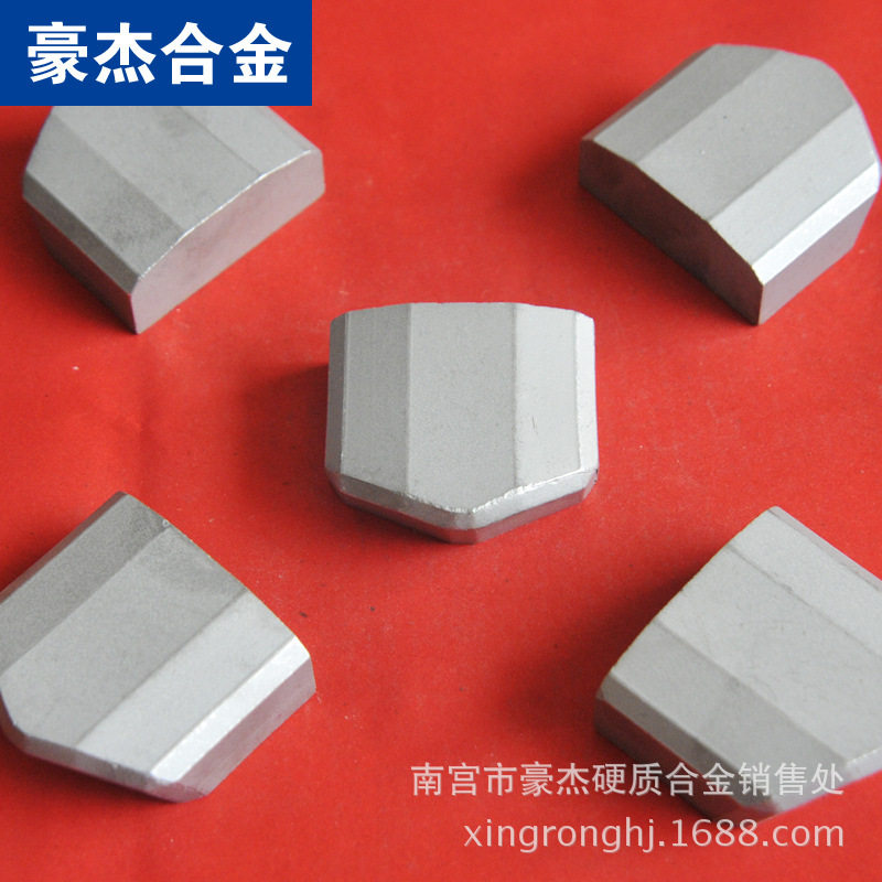 株洲钻石硬质合金钎片 煤钻片 钎头 地矿钻头刀头YG8N K036