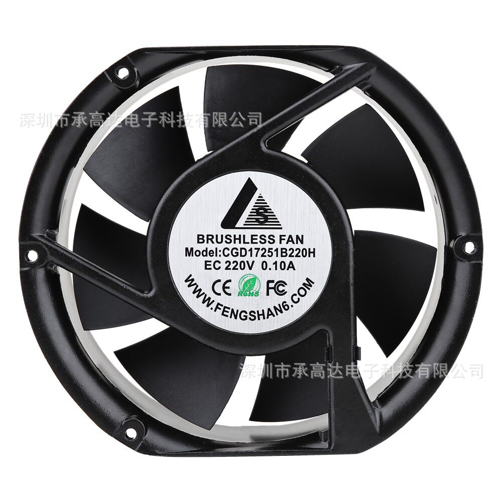 批发17251交直流散热风扇 双滚珠汽车坐垫220V工业排风散热风扇