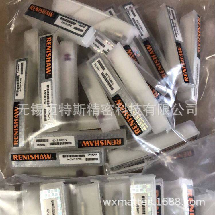 雷尼绍M4碰撞保护三坐标测针