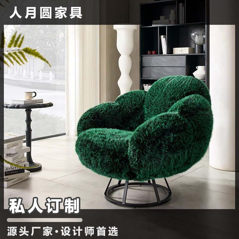 现代设计师款可旋转熊掌沙发椅