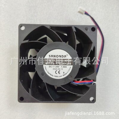 厂家批发SANONDA 8038 24V 1.50A机箱机柜充电桩散热风扇