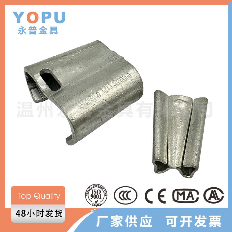 铜线夹铝异型并沟 异型铝接线夹契型线夹c型线夹 铜镀锡厂家直销
