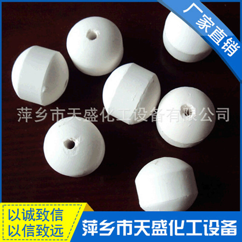 供应 高铝研磨球95/92%研磨球 厂家研磨球批发