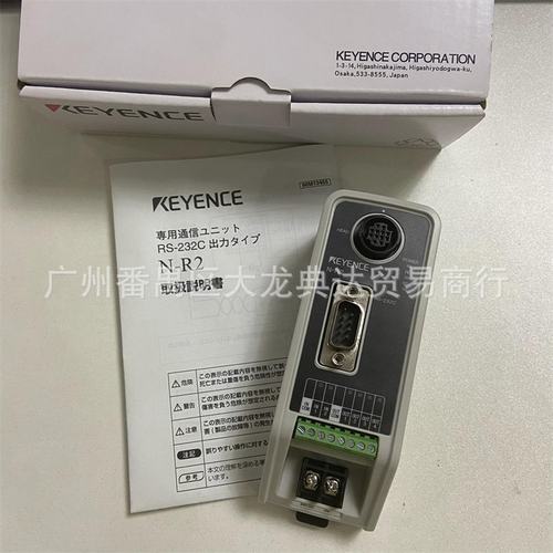 N-R2 N-R4 N-UB基恩士N-L1 N-42 N-48 N-410K N-L20 专用通讯单元