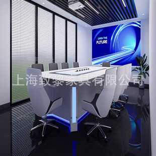 会议桌无纸化会议桌现代科技实木洽谈桌椅组合大型智能会议室桌椅