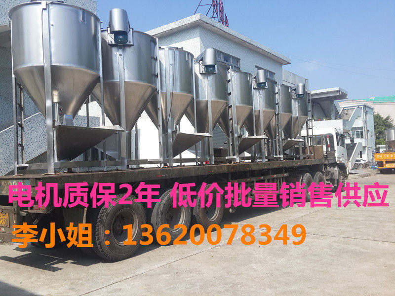 北京立式搅拌机安微立式搅拌机河北不锈钢立式混料机低价供应
