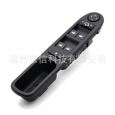 适用于标致307玻璃升降开关电动车窗开关6554.KT