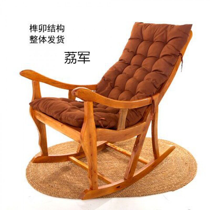 LJ中式实木加厚老人午睡摇躺椅
