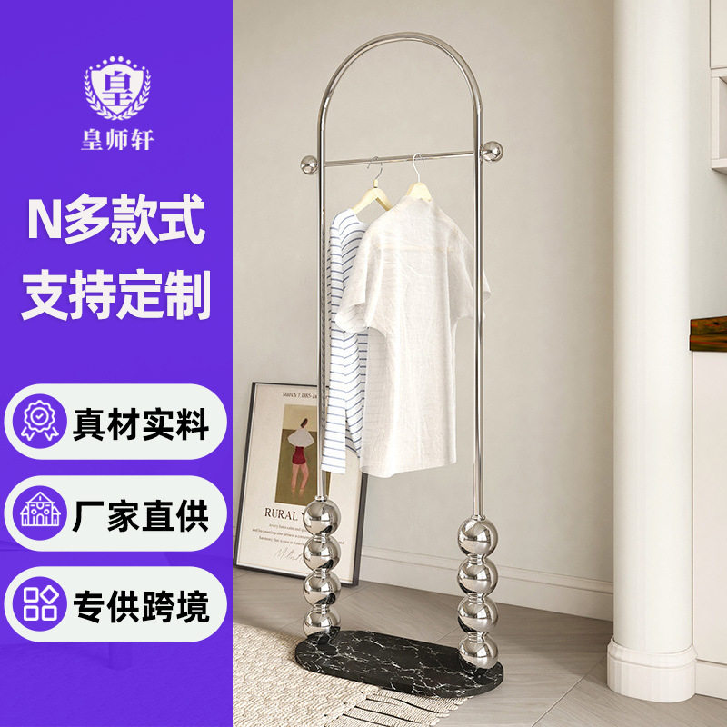 衣帽架落地卧室挂衣架简约现代不锈钢衣服架子家用大理石衣服架子