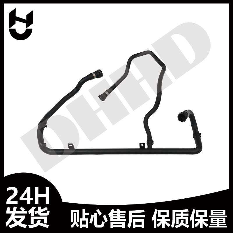 17127511204-MA宝马汽车散热水管冷却水管适用于E46/325M42/40