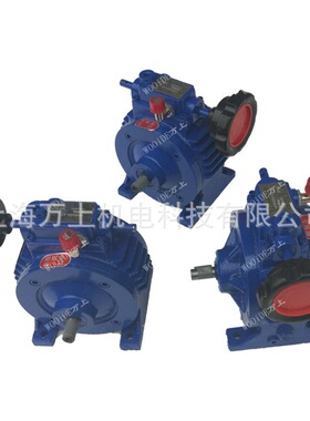 【环保节能】WBE85-L1-841-750W微型摆线针轮减速机WB65-LD-1125-