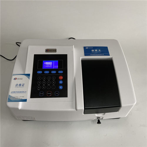 实验室紫外可见分光光度计UV755B/UV754NUV752紫外分光光度计