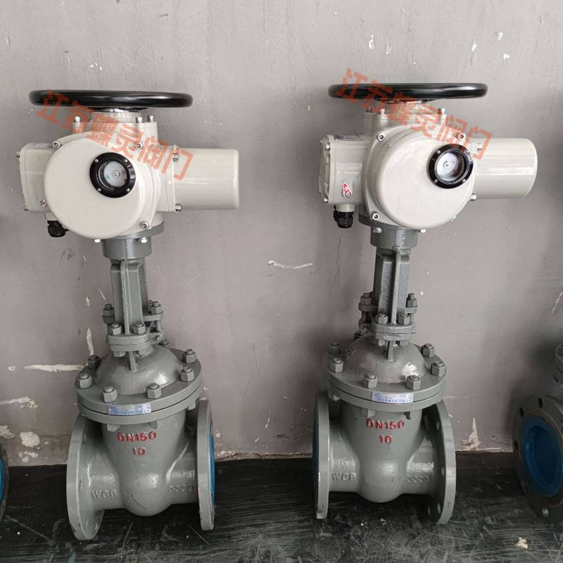 DN300电动法兰闸阀 Z941H-10C智能型电动铸钢闸阀