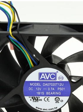 原装AVC DA07020T12U 7020 7cm 12V 0.7A 四线测速CPU散热风扇