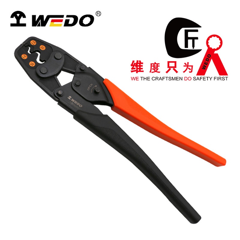 WEDO维度工厂直供 强力裸端子压接钳 现货2.5-16mm2WEDO2221