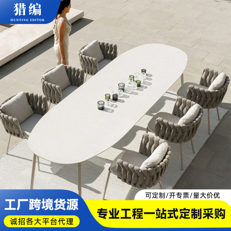 北欧户外桌椅创意花园藤编桌椅室内别墅庭院餐桌椅酒店编织休闲椅