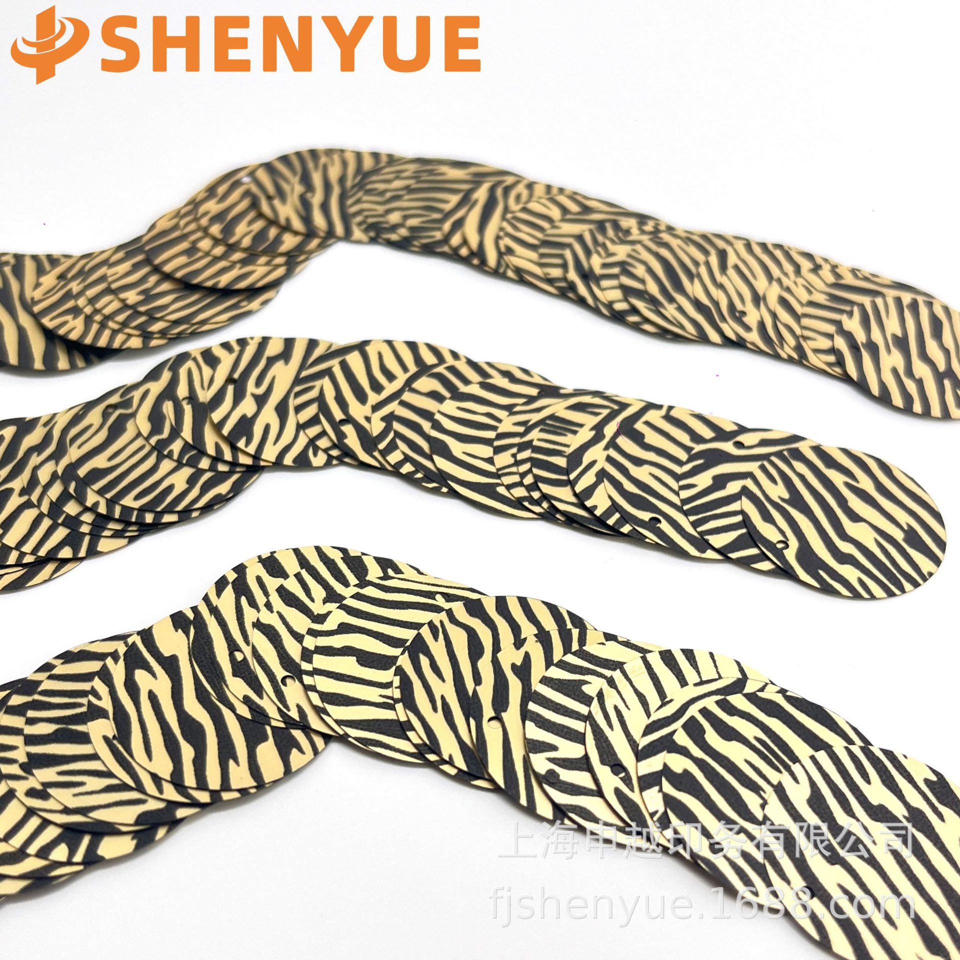 申越珠片 PET耐高温亮片珠片服装辅料厂家直供DIY手工饰品配件