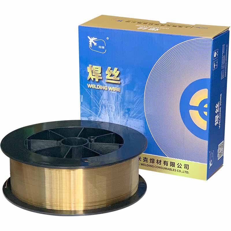 上海斯米克铜焊丝HS221铜焊丝SCu6810A锡黄铜焊丝焊条厂家