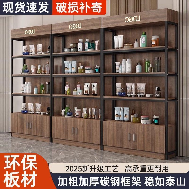 超市货架展示柜烟酒样品便利店零食货架产品文具陈列架置物架多层