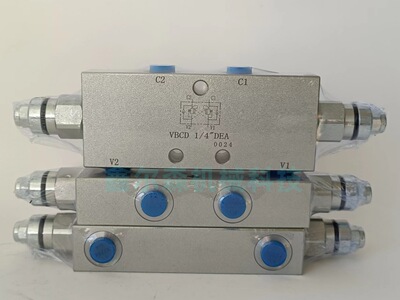 管式单向平衡阀 管式单向平衡阀 管式双向平衡阀 VBCD-1/2-SEA