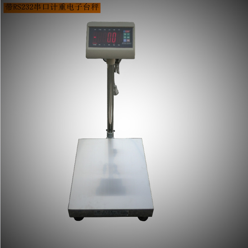 资阳300kg工业计重电子台秤