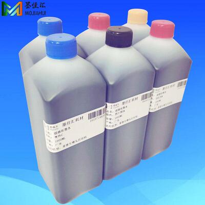 墨颂R220弱溶剂墨水兼容爱普R310打印机弱溶剂墨水打印流畅