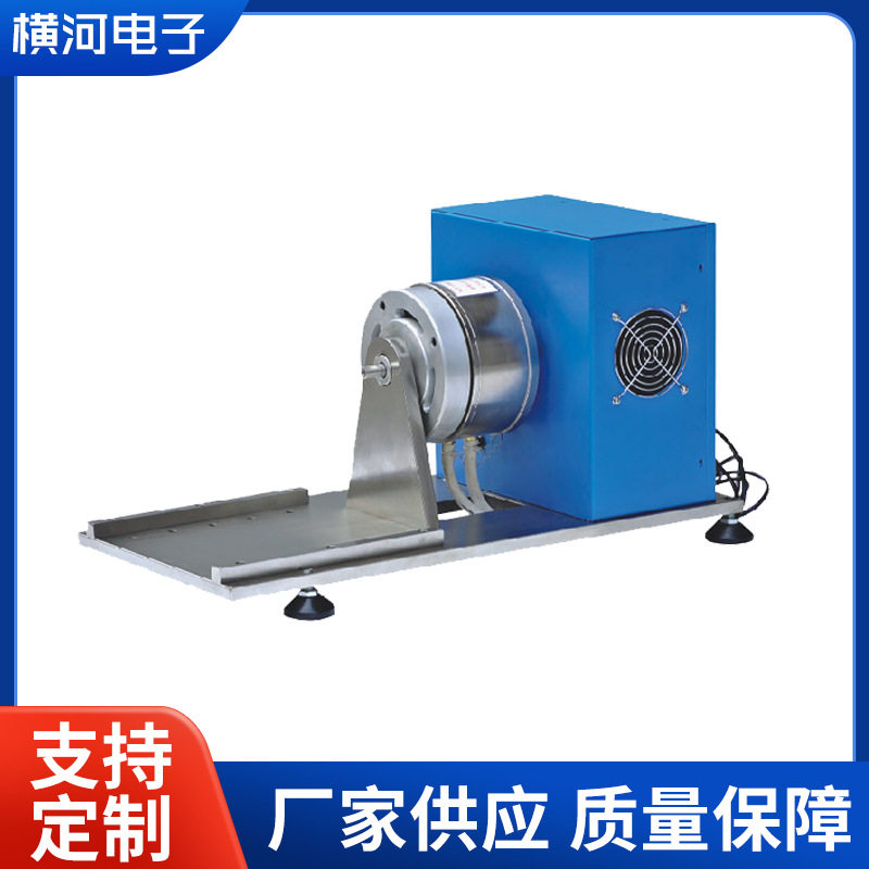 磁粉测功机电机性能测试系统包含工装夹具常州横河原装正品