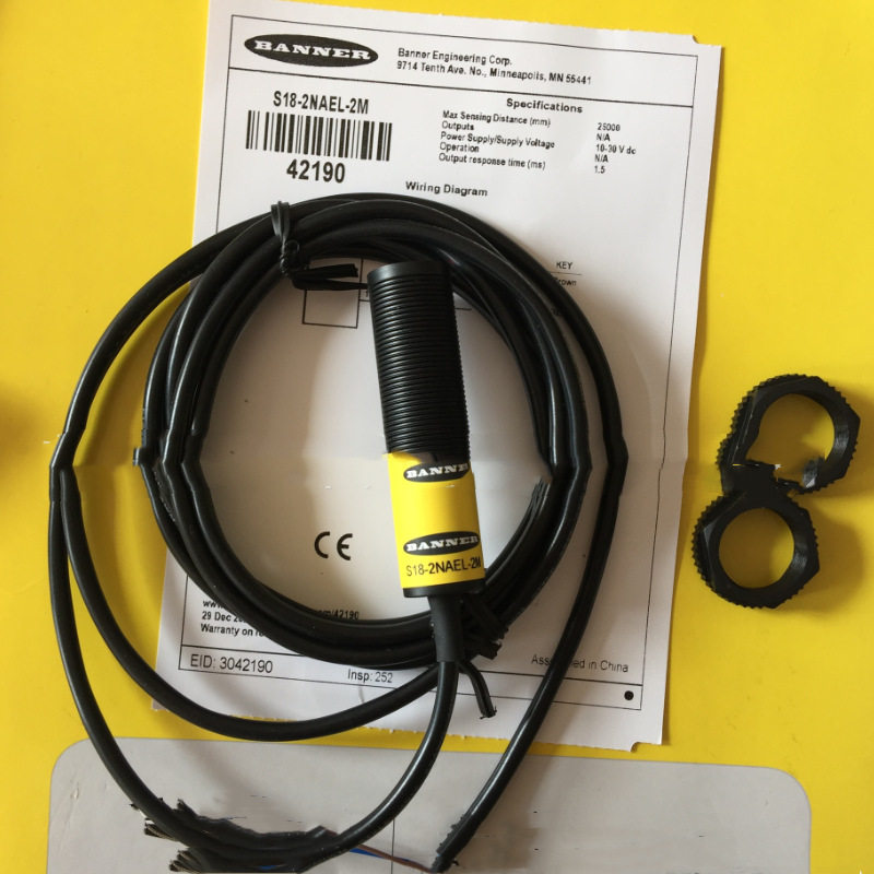 BANNER邦纳S18-2NAEJ-2M/S18-2VPRL-2M对射光电开关